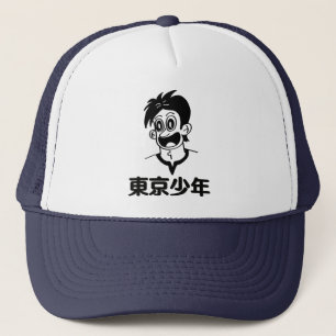 Tokyo Boy (Black Line) Kanji Hat Truckerkeps