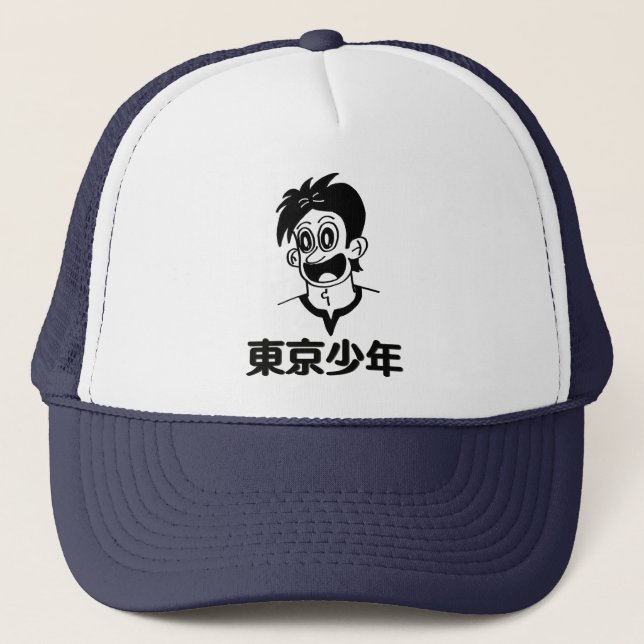 Tokyo Boy (Black Line) Kanji Hat Truckerkeps (Framsida)