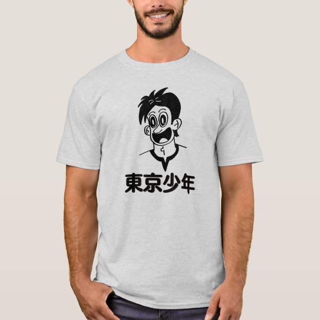 Tokyo Boy (Black Line) Kanji T-Shirt (Framsida)