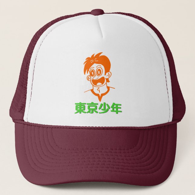 Tokyo Boy (Orange&Grönt Line) Kanji Hat Keps (Framsida)