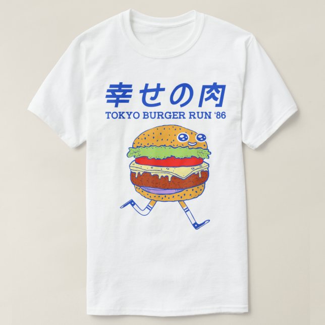 Tokyo Burger Springa Funny Burger T Shirt (Design framsida)