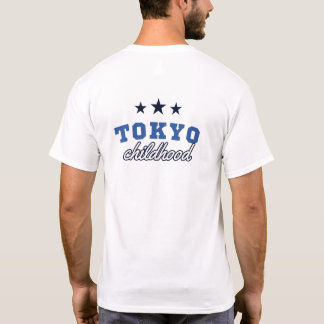 Tokyo Childown - Retro Urban Streetwear Design T Shirt