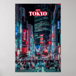 Tokyo City 2 - Japan Poster
