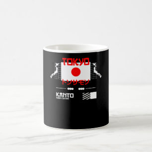 Tokyo City and Capital of Japan Kaffemugg