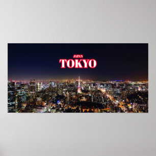 Tokyo City at Night - Japan Poster