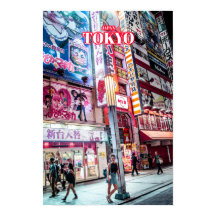 Tokyo City - Japan