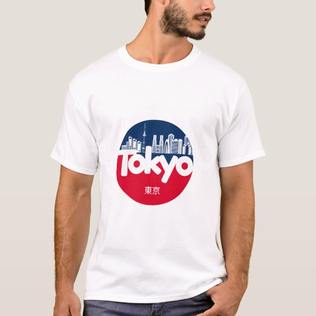 Tokyo City Skyline Graphic T Shirt (Framsida)