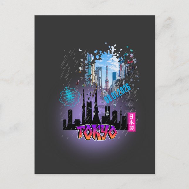 Tokyo City Travel Postcard Vykort (Framsida)