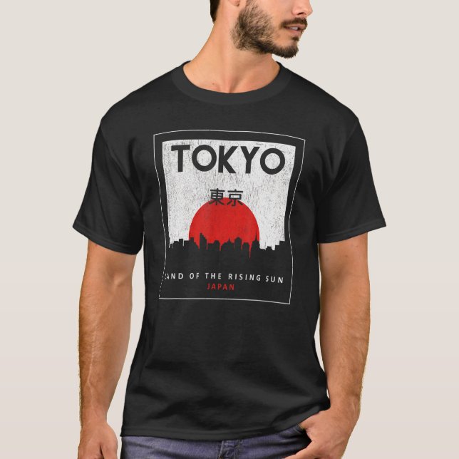 Tokyo delstaten Stigning Sol Japan T Shirt (Framsida)