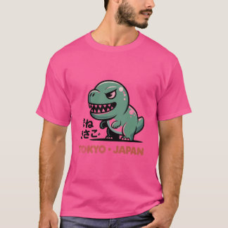 "Tokyo Dino" - Sött retro-japanskt monsterdesign T Shirt