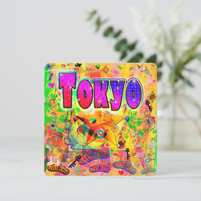 Tokyo Epoch-timkortet för Helgdag Julkort (Stående Fram)