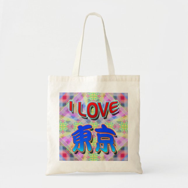 Tokyo Festival 2 ’I KÄRLEK Tokyo (Kanji)’ Bag Tygkasse (Framsidan)