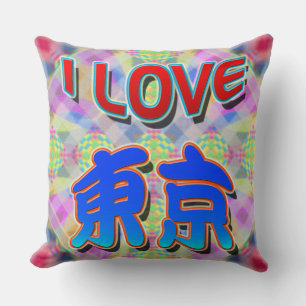 Tokyo Festival 2 ’I KÄRLEK Tokyo (Kanji)’ Pillow Kudde