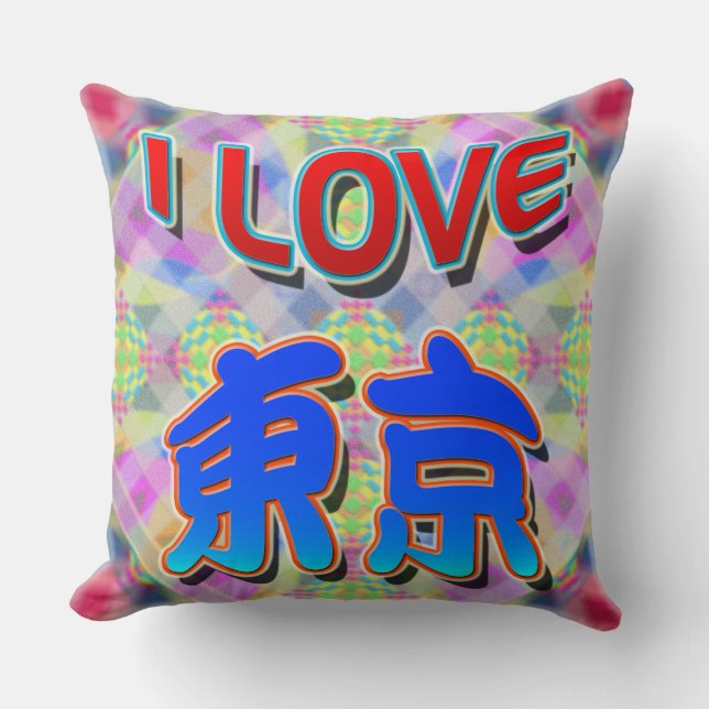 Tokyo Festival 2 ’I KÄRLEK Tokyo (Kanji)’ Pillow Kudde (Framsida)