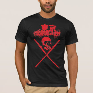 Tokyo fredlös tee