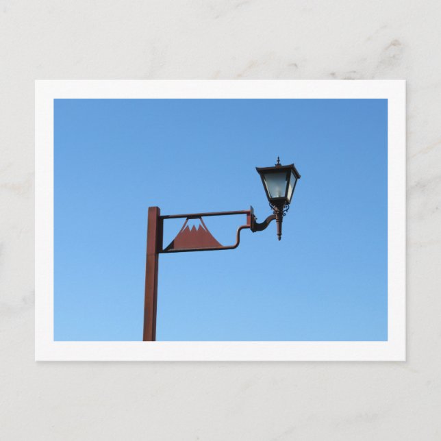 Tokyo gatlyktor: Fujimizaka, Nishi-Nippori Vykort (Framsida)