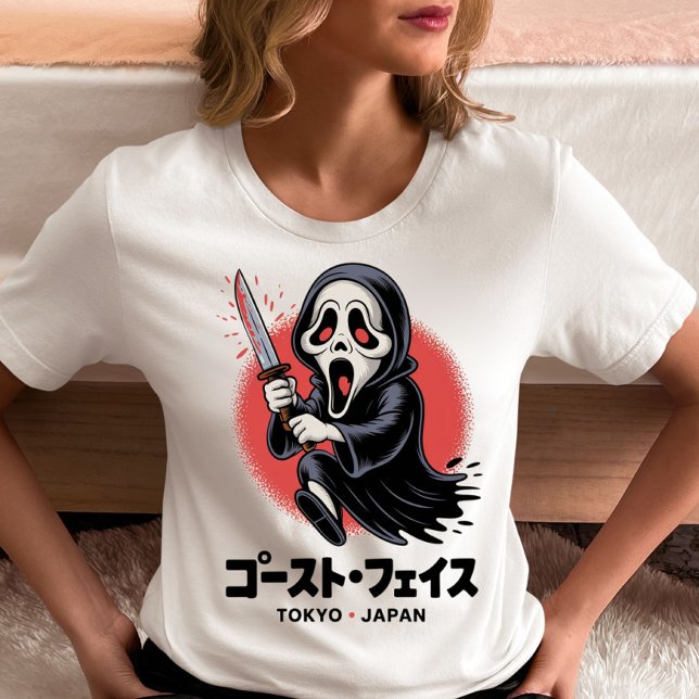 Tokyo Ghost Ansikte Horror - Japansk Skräm Parody T Shirt (Skapare uppladdad)
