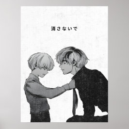 Tokyo Ghoul Anime Poster – Don’t Erase Me