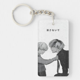 Tokyo Ghoul Emotional Anime – Don’t Erase Me Nyckelring