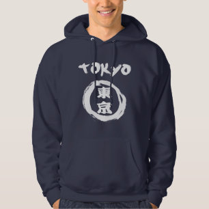 Tokyo Graffiti Sweatshirt Med Luva