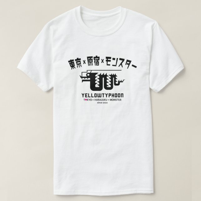 TOKYO HARAJUKU MONSTER JAPAN 東京 原宿 モンスター T SHIRT (Design framsida)