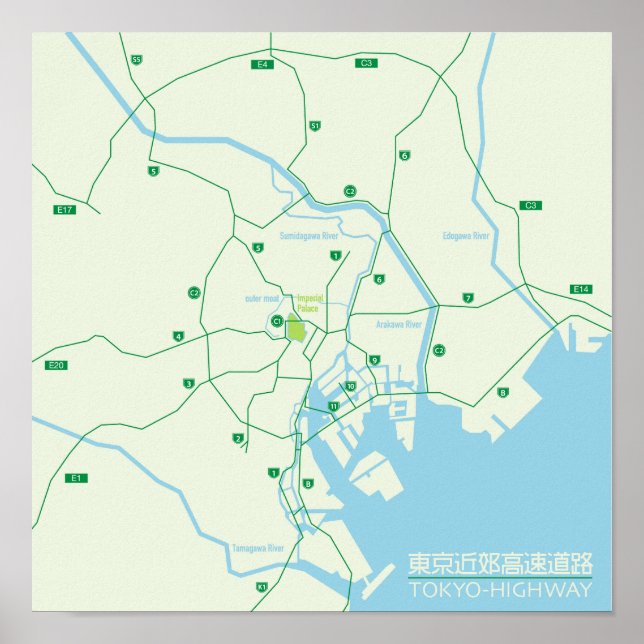 TOKYO-HIGHWAY POSTER (Framsidan)