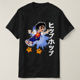 Tokyo HipHop-fan T Shirt
