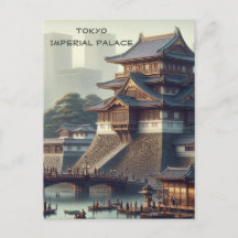 Tokyo Imperial Palace liggande Japan Travel