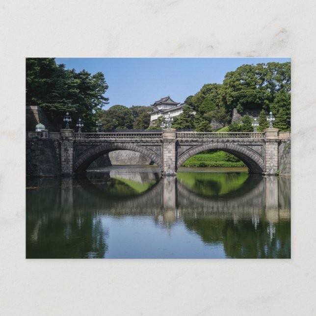 Tokyo Imperial Palace - vykort (Framsida)