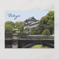 tokyo imperialistiskt palats