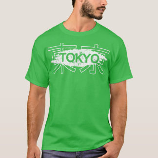 Tokyo Japan1286 T Shirt