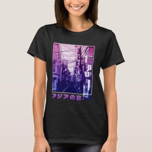 Tokyo Japan Aesthetic Vaporwave Japansk 90s Stree T Shirt