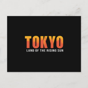 Tokyo Japan City Cityscape Skyline Funny Gift Vykort
