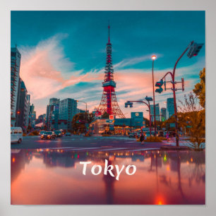 Tokyo Japan City Skyté Poster