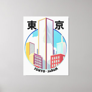 Tokyo Japan Cityscape logotyp Canvastryck