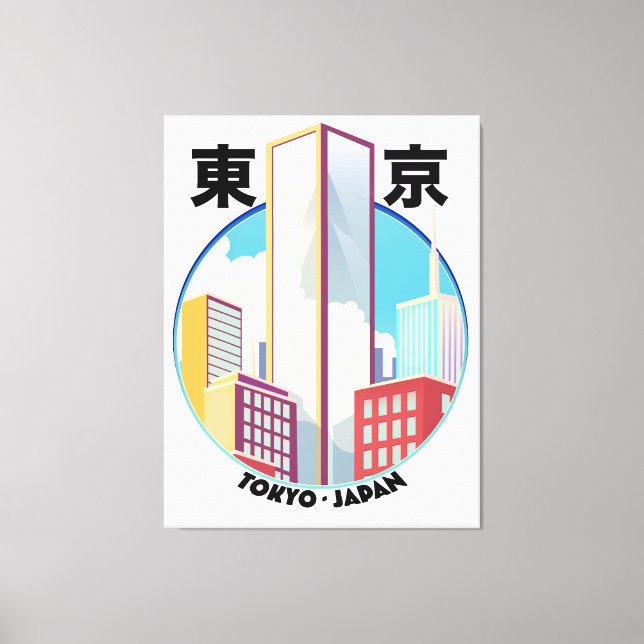 Tokyo Japan Cityscape logotyp Canvastryck (Framsida)