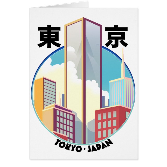 Tokyo Japan Cityscape logotyp Hälsningskort (Framsidan)