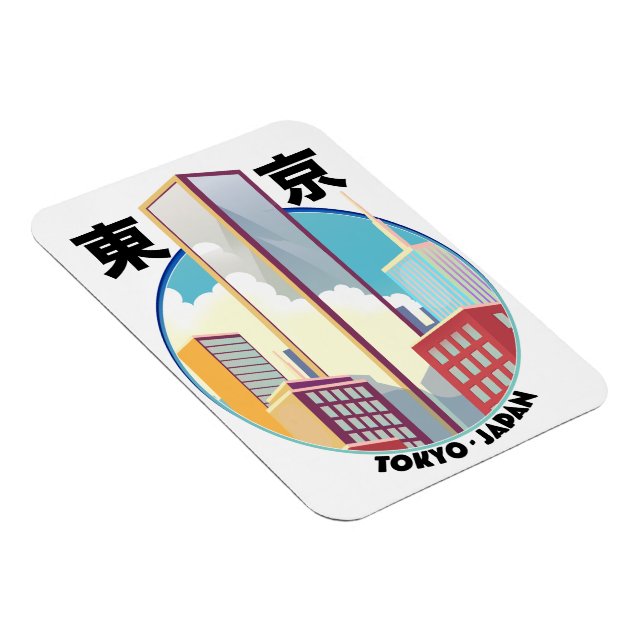 Tokyo Japan Cityscape logotyp Magnet (Högersidan)