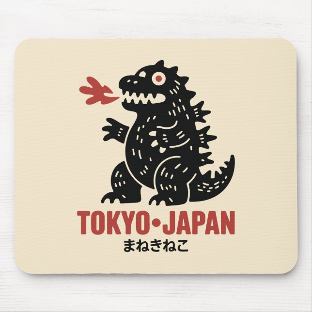 Tokyo Japan drake  Musmatta (Framsidan)