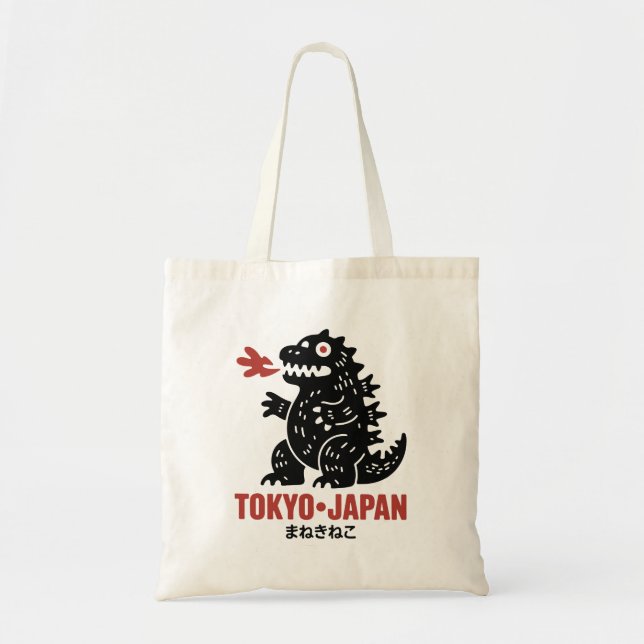 Tokyo Japan drake  Tygkasse (Framsidan)
