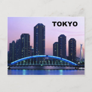 Tokyo Japan Eitai Bridge Vykort