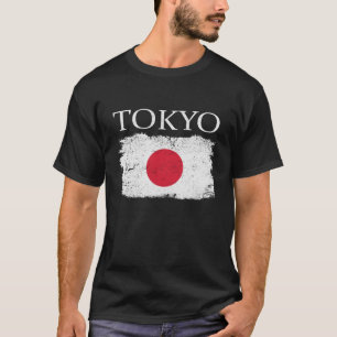 Tokyo Japan Flagga Japan Tourist Capital Japan T Shirt