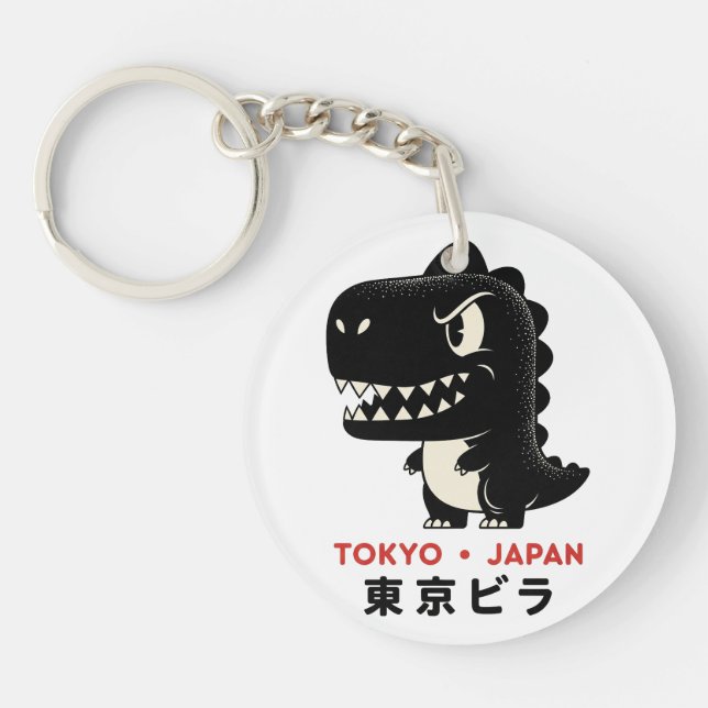 TOKYO JAPAN GODZILLA KEY CHAIN (Framsidan)