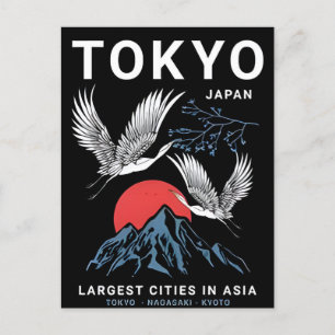 Tokyo Japan Japanska Vintage resor asia Vykort