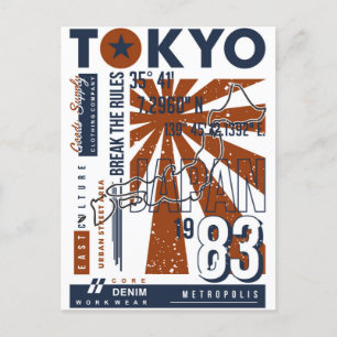 Tokyo Japan Japanska Vintage resor asia Vykort