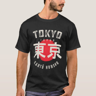Tokyo Japan Kanto Honshu Red Sol T Shirt