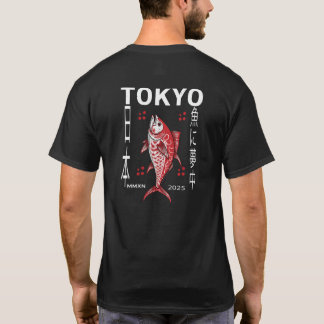 Tokyo Japan Koi Fish Vintage Stil T-Shirt 2025