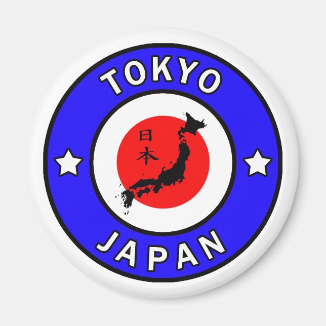 Tokyo Japan Magnet (Framsidan)