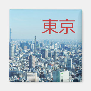 Tokyo Japan Magnet