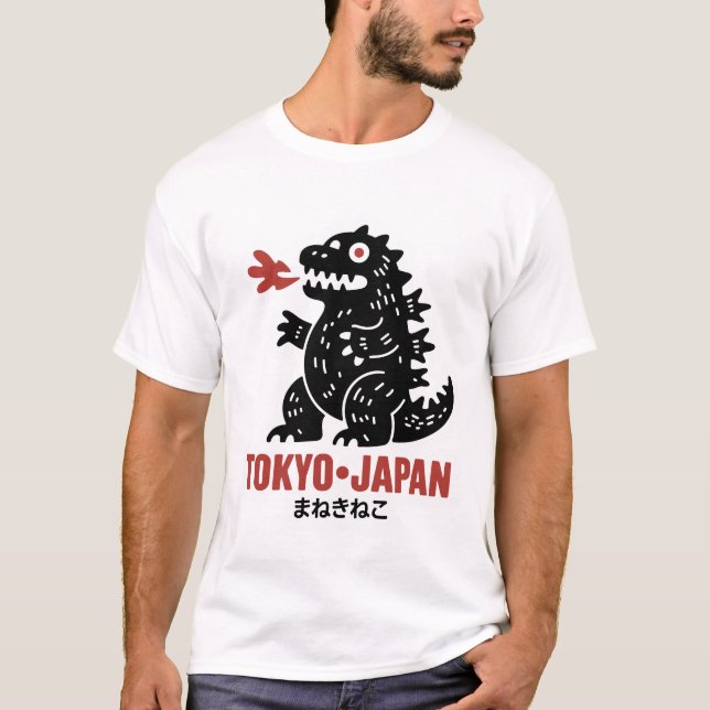 Tokyo Japan-monstert-shirt T Shirt (Framsida)